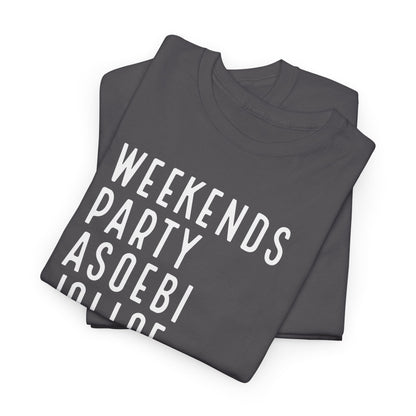 Weekends Party Asoebi Jollof Afrobeats Unisex Cotton Tee Shirt