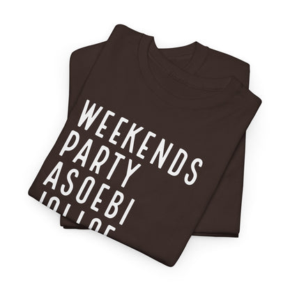 Weekends Party Asoebi Jollof Afrobeats Unisex Cotton Tee Shirt