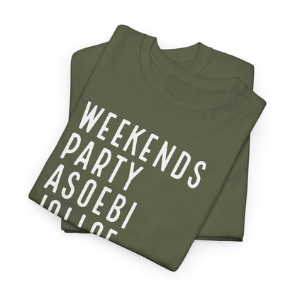 Weekends Party Asoebi Jollof Afrobeats Unisex Cotton Tee Shirt