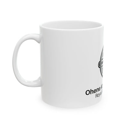 Adinkra Symbol: Ohene Kra Konmunde Coffee Mug